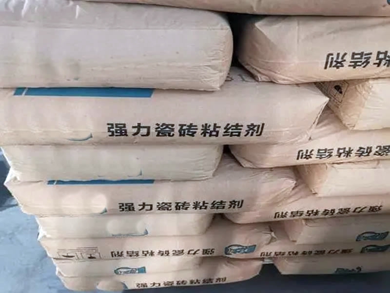 瓷磚粘結(jié)劑