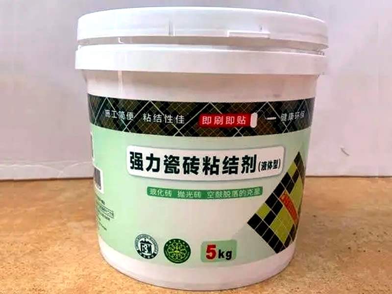 瓷磚粘結(jié)劑